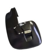 PODALJŠEK LEVEGA BLATNIKA LANDINI GLOBUS 75 - slika 3